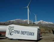 ΤΕΡΝΑ Ενεργειακή: Αύξηση 36,3% στα καθαρά κέρδη εννεαμήνου