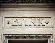 Το ΤΧΣ τεστάρει τις αγορές για τα μερίδια του δημοσίου στις τράπεζες