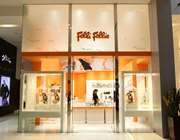 Folli-follie: Εξακολουθεί να κατέχει έμμεσα 13,886% η Fosun International