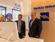 Χρ. Μεγάλου: Στη νέα εποχή με ένα ευρύ πρόγραμμα ψηφιακού μετασχηματισμού η Τράπεζα Πειραιώς