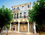 Eurobank: Έκτακτη ΓΣ στις 3 Δεκεμβρίου για την απορρόφηση της Eurobank Holdings