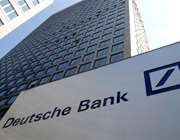 Deutsche Bank: Οι ευρωπαϊκές τράπεζες περνούν το stress test των δασμών – Στα top picks η Eurobank
