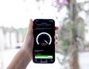 Η Cosmote ξεκίνησε την εμπορική διάθεση του 5G στην Ελλάδα