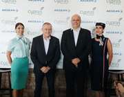 Aegean και Cyprus Airways ανακοίνωσαν συνεργασία για πτήσεις κοινού κωδικού