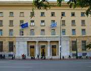 ΤτΕ: Δεν ζητήσαμε από την Ευρωπαϊκή Πίστη να προχωρήσει σε κεφαλαιακή ενίσχυση