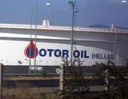 Motor Oil Hellas: Ξεκινά το καλοκαίρι η Θερμοηλεκτρική Κομοτηνής – Πώς προχωρά η καταβολή των ασφαλιστικών αποζημιώσεων