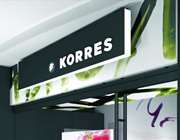 Κορρές: Στις 17 Μαΐου η ετήσια γενική συνέλευση