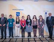 Τρ. Πειραιώς: Στηρίζει τους αποφοίτους λυκείων που εισήχθησαν σε ΑΕΙ από τις πυρόπληκτες περιοχές της Β. Εύβοιας