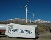 ΤΕΡΝΑ Ενεργειακή: Νέα οργανωτική δομή της οικονομικής διεύθυνσης