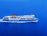 Δίπλα στην κοινωνία της Σάμου η Blue Star Ferries