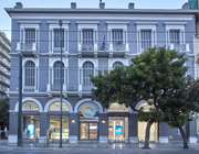 ΔΕΗ: Στις 22 Ιουλίου η αποκοπή του μερίσματος 0,25 ευρώ/μετοχή (μεικτό)