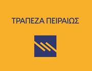 Η Τρ. Πειραιώς συνεχίζει να στηρίζει το έργο των Παιδικών Χωριών SOS και της ΕΛΕΠΑΠ