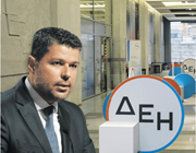 Οι επόμενοι σταθμοί του turnaround της ΔΕΗ