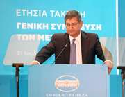 Τι προβλέπει το στρατηγικό σχέδιο της Εθνικής Τράπεζας