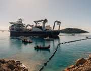 ΑΔΜΗΕ: Ξεκινά η 2η φάση για τη διάθεση του 20% της Αριάδνη Interconnection