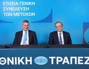Π. Μυλωνάς: Η Εθνική Τράπεζα ετοιμάζει νέα δάνεια €2 δισ. και έχει ενδιαφέρον για Μέση Ανατολή και Ριάντ