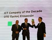 &quot;ΙCT Company of the Decade&quot; o Όμιλος ΟΤΕ