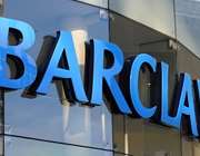 Barclays: Διψήφια αύξηση στην τιμή-στόχο, στα 14 ευρώ, για τον ΟΤΕ