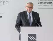 Υψηλότερα τα κέρδη για τους μετόχους της Τράπεζας Πειραιώς το 2022