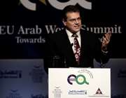 Sefcovic (αντιπρόεδρος ΕΕ): Γρήγορα η λύση για τους λιγνίτες της ΔΕΗ