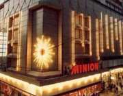 MINION: Ο μποναμάς από τον Παναμά για τον Τζ. Κουτσολιούτσο