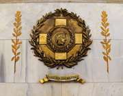 Δήμος Αθηναίων: Έχουμε συμμορφωθεί πλήρως με την απόφαση του ΣτΕ για την &quot;Μπλε Κέδρος&quot;