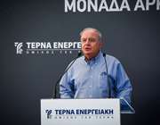 Τα κλειδιά του giga deal της ΤΕΡΝΑ Ενεργειακή – Τα οφέλη για την ΓΕΚ ΤΕΡΝΑ
