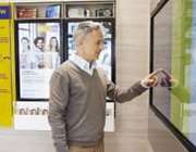 H Τράπεζα Πειραιώς παρουσίασε το πρώτο e-branch στη Θεσσαλονίκη