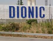 Dionic: Χωρίς εξέλιξη οι διαπραγματεύσεις για τη ρύθμιση του δανεισμού - Τα αποτελέσματα εννεαμήνου