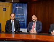 Ταμείο Ανάκαμψης: Εγκρίθηκε η εκταμίευση της 2η δόσης ύψους €200 εκατ. προς την Τράπεζα Πειραιώς