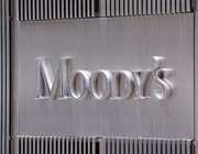 Moody&#39;s: Αναβάθμισε και τις Alpha Bank και Τράπεζα Πειραιώς