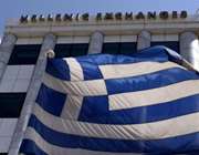 Πόσο θα κρατήσουν οι Αλκυονίδες μέρες στο Χρηματιστήριο Αθηνών