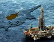 ExxonMobil - Κύπρος: Οι Αμερικανοί βρήκαν το … ταίρι της Αφροδίτης