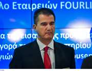 Επιταχύνει τις επενδύσεις του ο όμιλος Fourlis