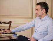 Τηλεδιάσκεψη του πρωθυπουργού Κυριάκου Μητσοτάκη με στελέχη της &quot;Παπουτσάνης&quot;