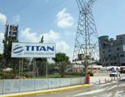 Με πάνω από 5% η FMR LLC στην Τιτάν