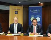 Χρηματοδότηση της ΕΚΤΕΡ από την Τράπεζα Πειραιώς στο πλαίσιο του "Ελλάδα 2.0"