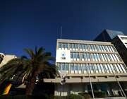 &quot;Φυτώριο&quot; καινοτόμου επιχειρηματικότητας το egg της Eurobank