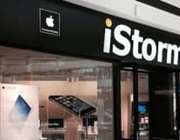 Αγοράσαμε 27% περισσότερα προϊόντα Apple