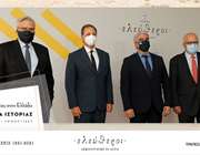 Ειδική έκδοση για τον αγροτικό τομέα από την Τράπεζα Πειραιώς