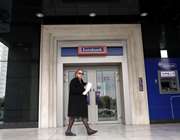 Eurobank: Ολοκληρώθηκε η έκδοση ομολόγου υψηλής εξοφλητικής προτεραιότητας €500 εκατ.