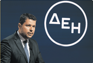 Τα 3 στοιχήματα της ΔΕΗ το α' εξάμηνο
