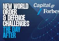 Η Kimberly Guilfoyle στην 1η Ημερίδα Άμυνας &amp; Γεωπολιτικής του Capital.gr και του Forbes Greece