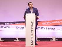 Ο Τσίπρας "κλείνει" τα σενάρια ότι το ξανασκέφτεται για νέο κόμμα: Θα γίνει πράξη- Το ταξίδι ξανάρχισε