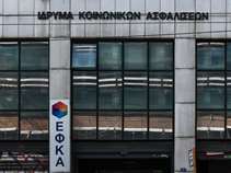 Γιατί δεν αυξάνονται - προς το παρόν - τα όρια ηλικίας συνταξιοδότησης – Οι σταθμοί του 2027 και του 2030