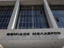 Οι επιπτώσεις από την απόφαση του Αρείου Πάγου για τους τόκους του ν. Κατσέλη και ο "ηθικός κίνδυνος"