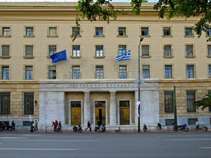 ΤτΕ: Στο 1,9% αναθεώρησε την άνοδο του ΑΕΠ για το 2026