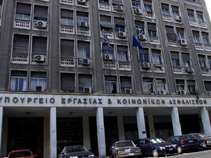 Ξανά στο τραπέζι η μείωση της εισφοράς αλληλεγγύης των συνταξιούχων – Τα δυο σενάρια