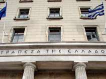 Γιατί η ΤτΕ είναι πιο αισιόδοξη από το ΥΠΕΘΟ για την ανάπτυξη