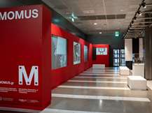 Το Υπουργείο Πολιτισμού, η Fraport Greece και το MOMUS παρουσιάζουν το MOMUS Air